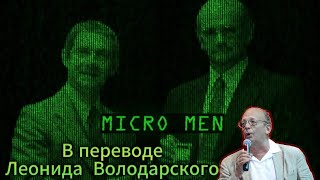 Миниатюра