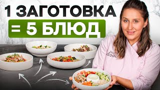 Миниатюра