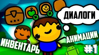 Миниатюра