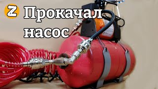 Миниатюра