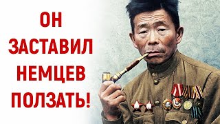Миниатюра