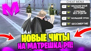 Миниатюра