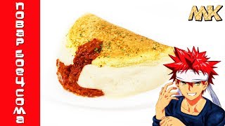 Миниатюра
