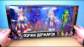Миниатюра