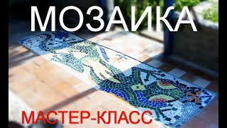 Миниатюра
