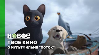 Миниатюра