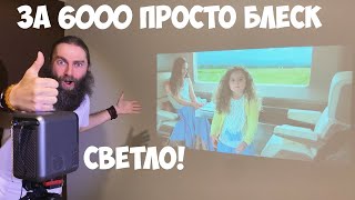 Миниатюра