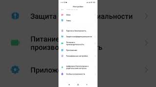 Миниатюра