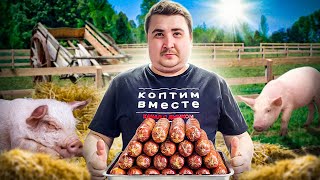 Миниатюра