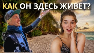 Миниатюра