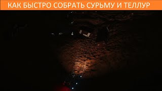 Миниатюра