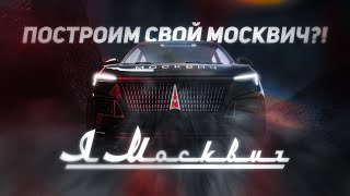Миниатюра