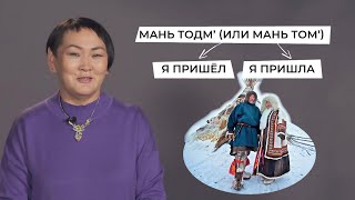 Миниатюра