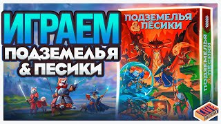 Миниатюра