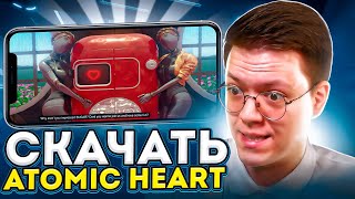 Миниатюра