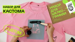 Миниатюра
