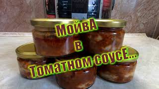 Миниатюра