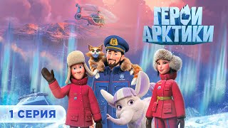 Миниатюра