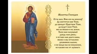Миниатюра