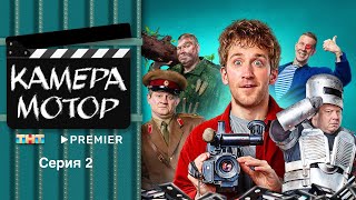 Миниатюра