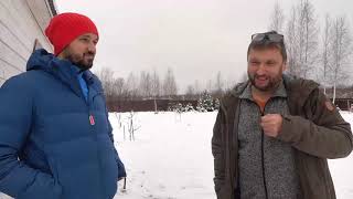 Миниатюра