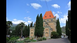Миниатюра