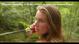 Миниатюра