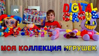 Миниатюра