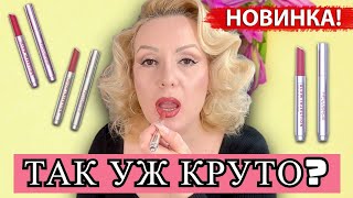 Миниатюра