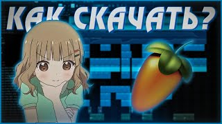 Миниатюра