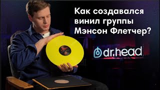 Миниатюра