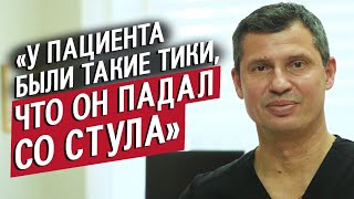 Миниатюра