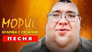 Миниатюра