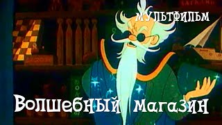 Миниатюра