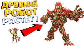 Миниатюра