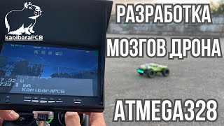 Миниатюра