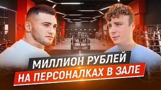 Миниатюра