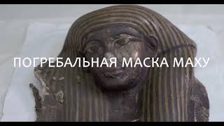 Миниатюра