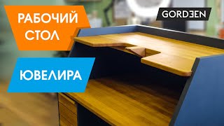 Миниатюра