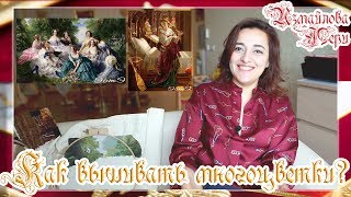 Миниатюра