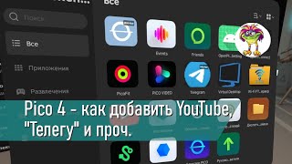 Миниатюра