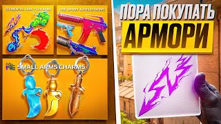 Миниатюра