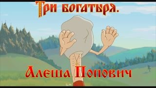 Миниатюра