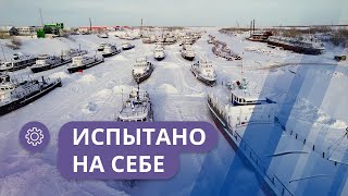 Миниатюра