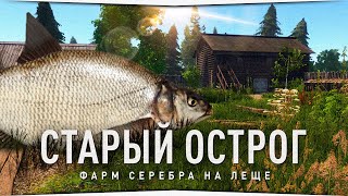 Миниатюра