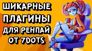 Миниатюра