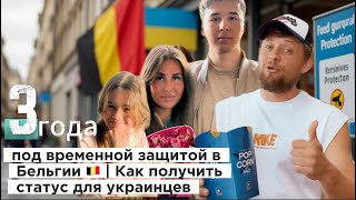 Миниатюра