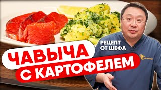 Миниатюра