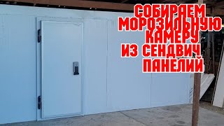 Миниатюра