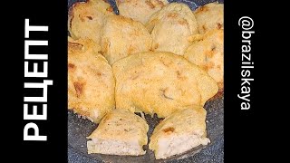 Миниатюра